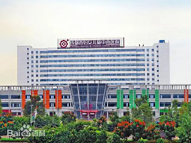 广水市的妇幼医疗航母-广水市妇女儿童中心医院